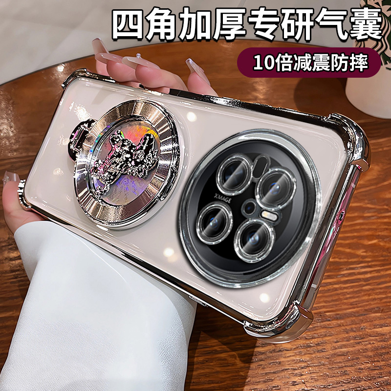 新年款马年适用华为mate70手机壳80新款Mate60pro+全包镜头旋转支架50e四角气囊防摔MATE40外壳5g高级感女30