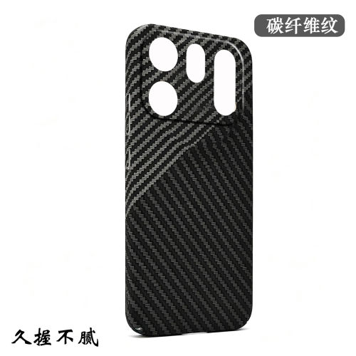 全包碳纤纹适用oppoFindx10PROMAX手机壳X9Spro高级感轻奢磨砂肤感创意防摔Findx8/7保护硬套Findx10