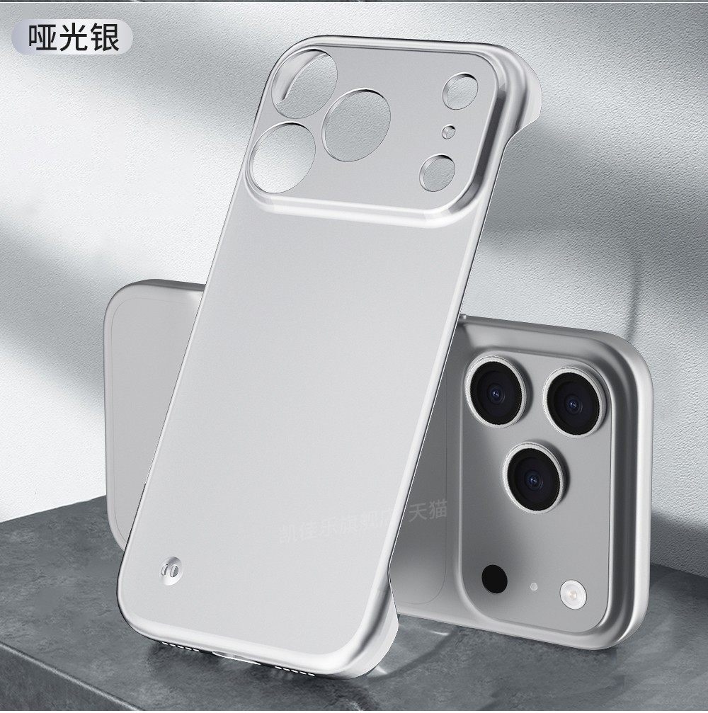 超薄无边框适用于iPhoneAir手机壳新款保护套17promax金属漆硬外壳半包17ProPC硬壳高级感纯色简约男女苹果17