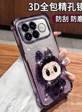 适用红米K90promax化妆镜子带支架手机壳新款redmiK80/70pro透明高级感镜头全包防摔软小米K90软硅胶女潮K60