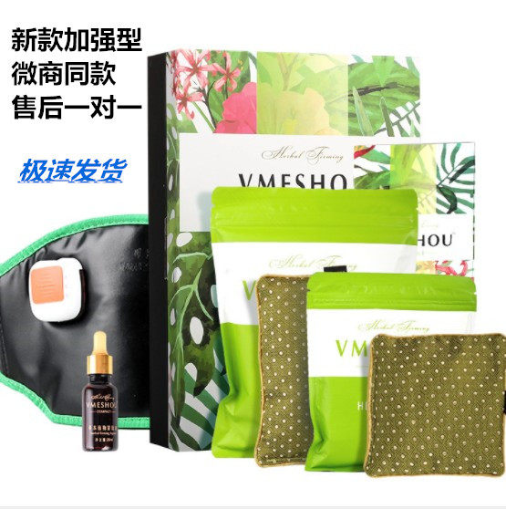 网友分享在meiguo.com的图片