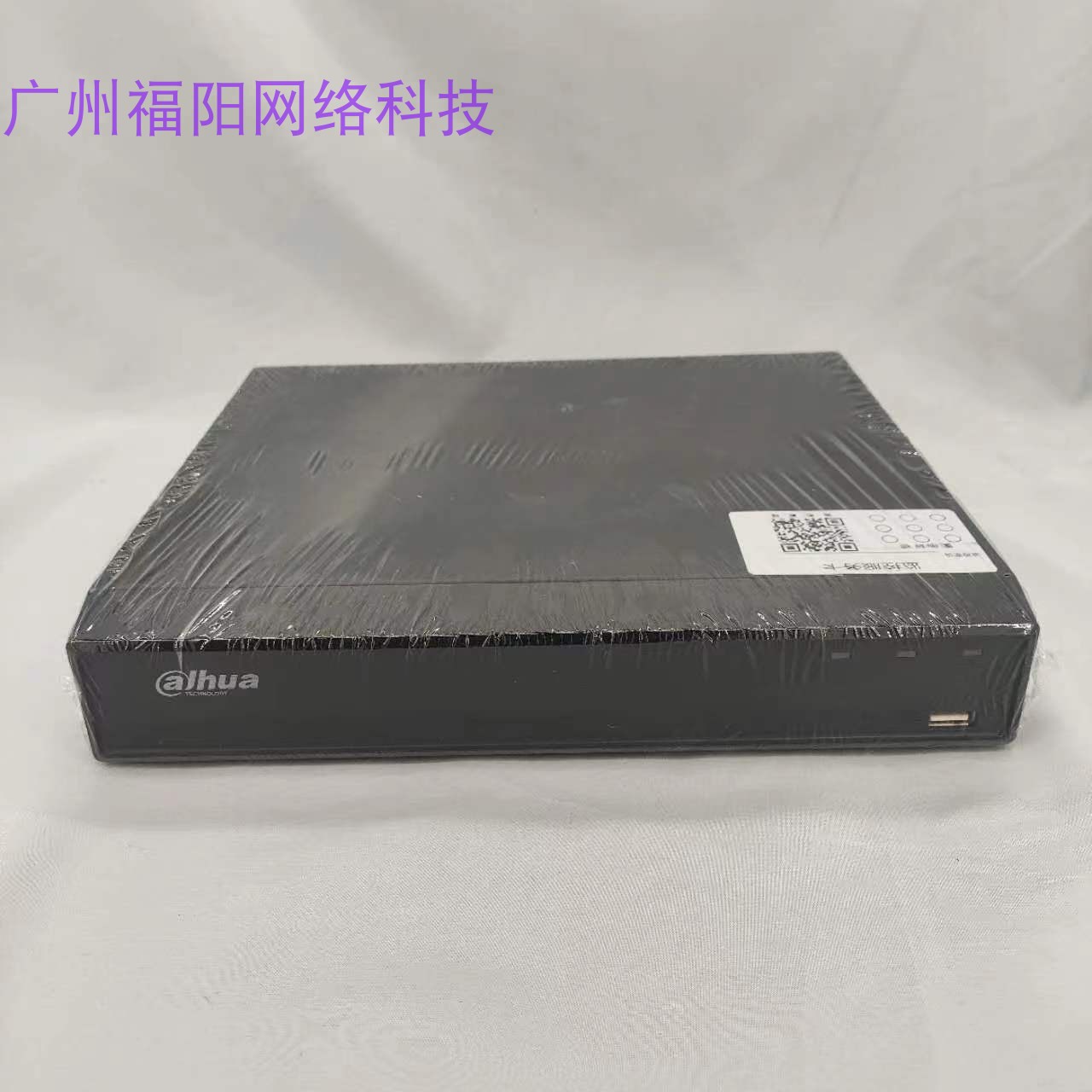 大华华4路POE网络硬盘录像机