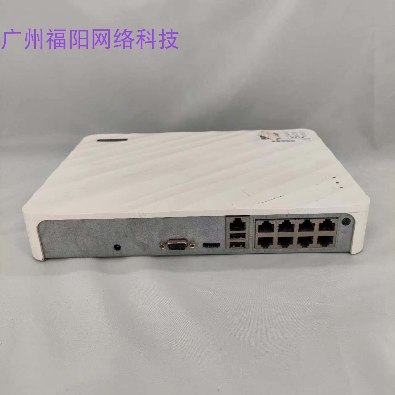 海康威视POE供电硬盘录像机