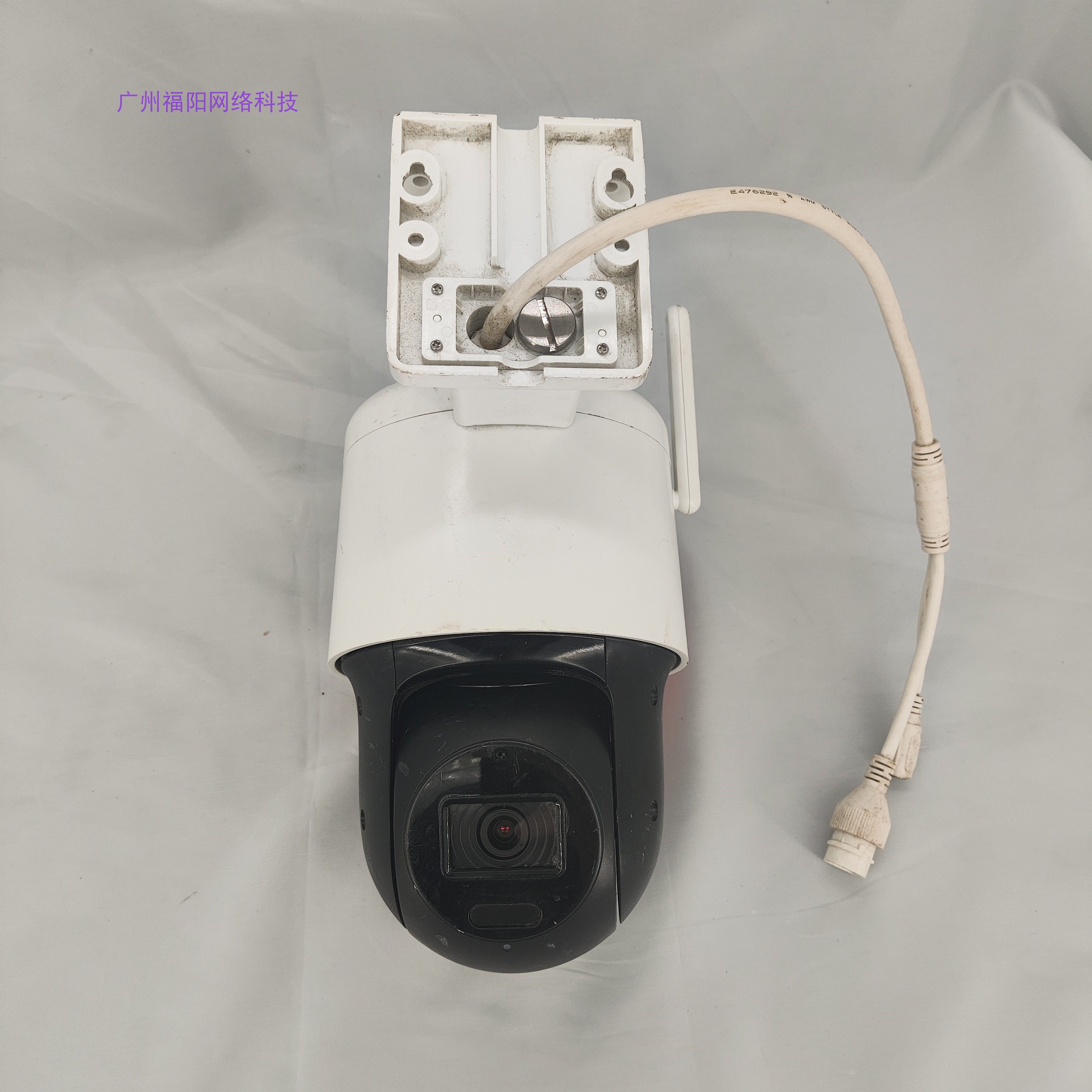 二手海康DS-2SC3Q140IY-T/W 400万像素对讲2.5寸定焦无线网络球机
