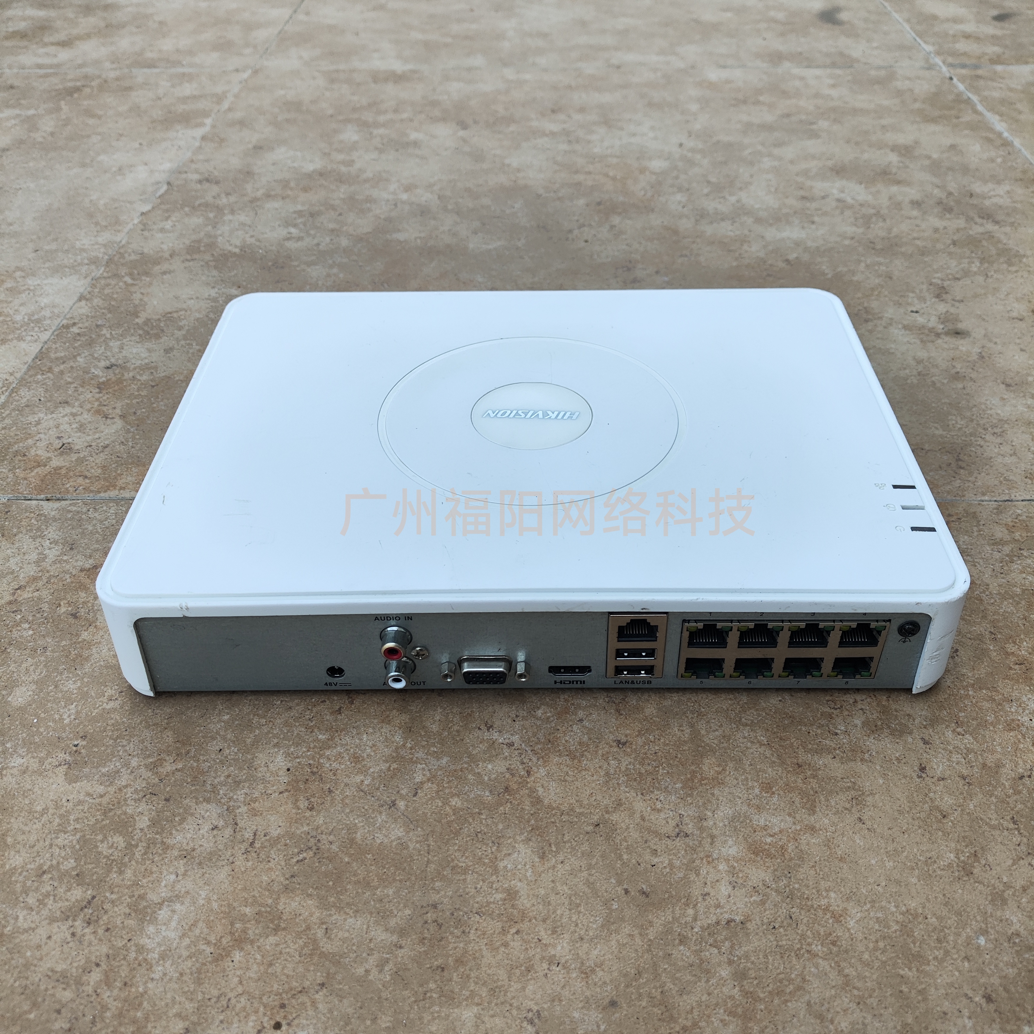 海康威视200万4路/8路网络录像机