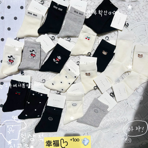 colou黑白袜子女中筒袜春秋款日系可爱小熊米 韩系