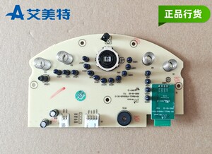 艾美特直流电风扇配件FA18-AD61配件电源电脑主板按键显示控制板