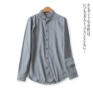 显瘦撞色拼贴长袖 男士 外贸商务休闲钮扣修身 夏新款 衬衣10967 衬衫