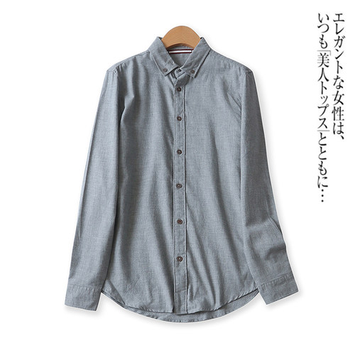 新款钮扣修身显瘦拼贴男士衬衫