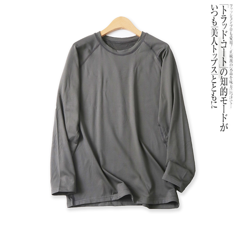 插肩长袖套头百搭显瘦薄绒打底衫