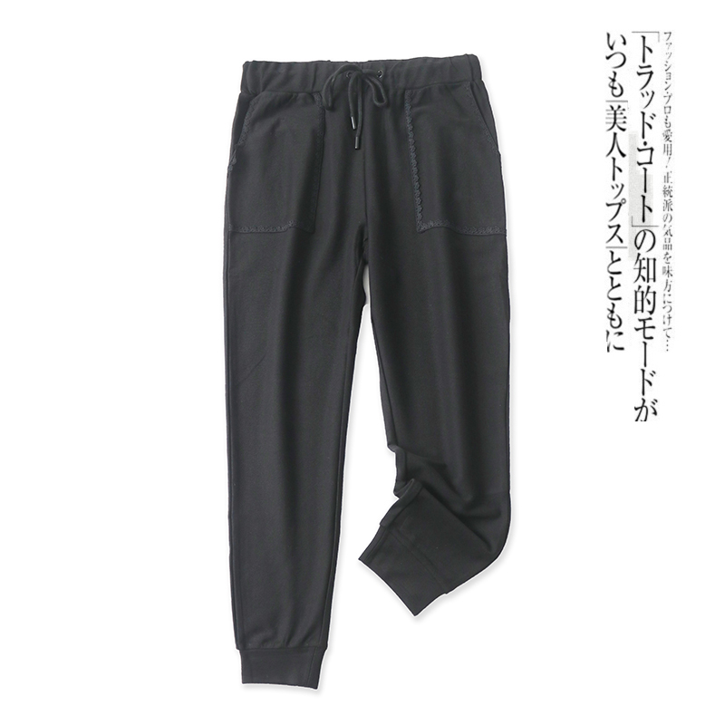 棉束脚卫裤春秋新款外贸女装百搭松紧高腰花边口袋收脚长裤16565