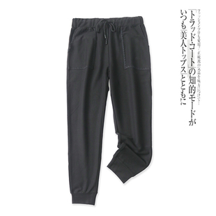 百搭松紧高腰花边口袋收脚长裤 外贸女装 16565 春秋新款 棉束脚卫裤