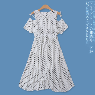 波点雪纺裙夏季新款外贸女装甜美露肩高腰显瘦喇叭袖中长裙13008