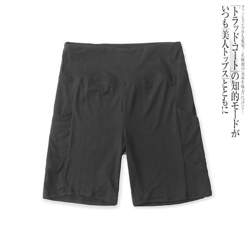 松紧腰百搭健身裤瑜伽短裤