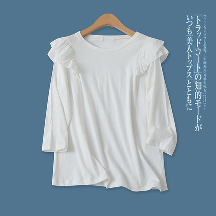 荷叶边T恤春夏新款外贸女装百搭纯色圆领修身七分袖套头上衣16608