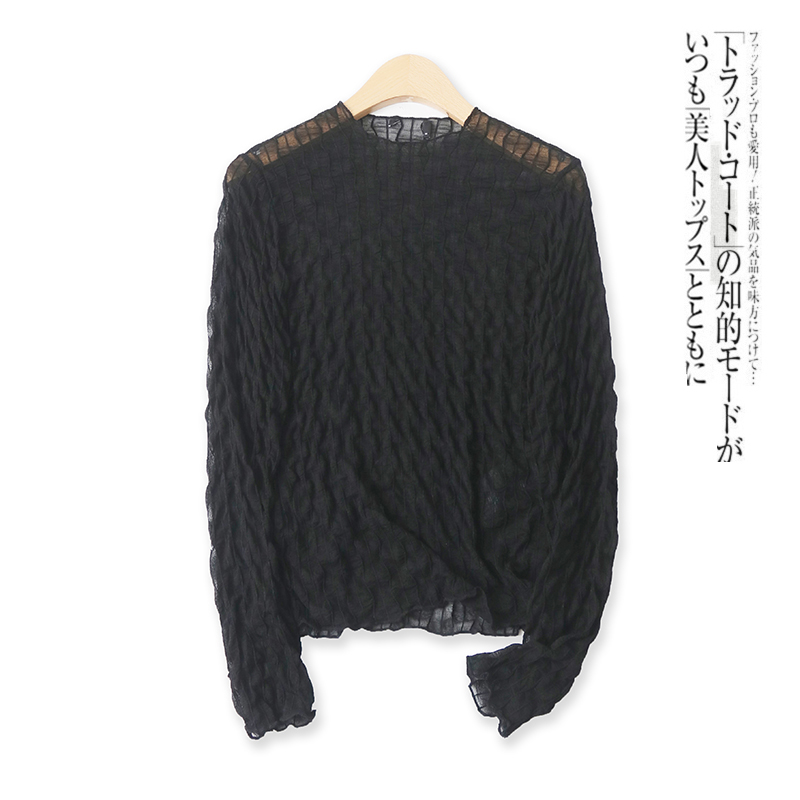 长袖半透视打底衫时尚百搭显瘦