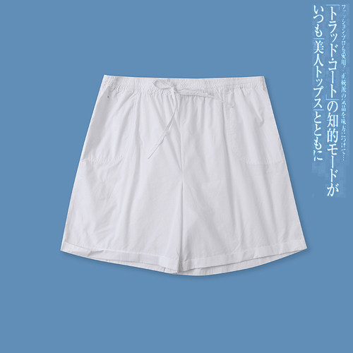 松紧高腰系带百搭白色休闲棉短裤