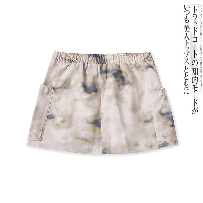 扎染半身裙夏季新款外贸女装百搭松紧高腰宽松防水工装短裙17571,女装/女士精品,半身裙,淘宝优惠券,粉丝福利购,淘宝优惠卷