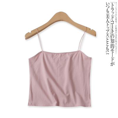 细松紧肩带背心露脐吊带抹胸