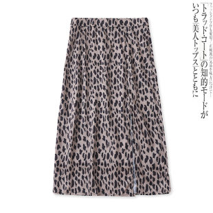 隐形拉链开叉修身 复古时尚 中长裙13066 外贸女装 豹纹半身裙夏新款