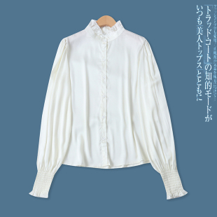 仿真丝衬衫秋季新款外贸女装时尚木耳领单排扣修身长袖衬衣17390