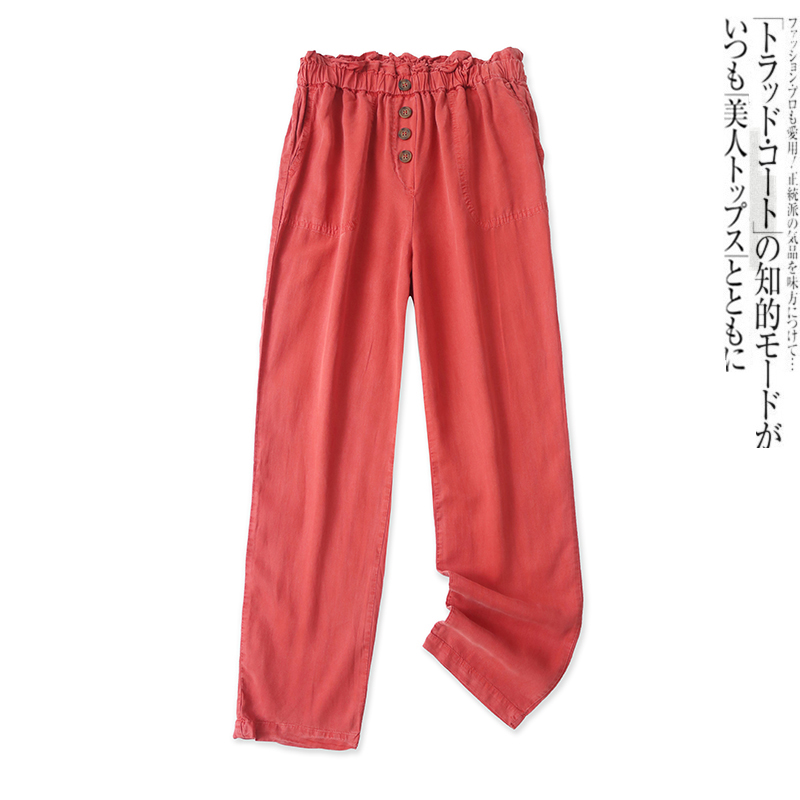 高腰百搭显瘦长裤休闲裤