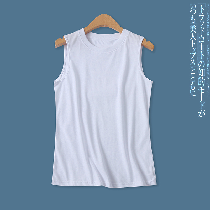 白背心夏季新款外贸女装百搭纯色简约修身圆领套头无袖上衣17689