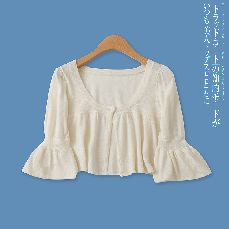 针织披肩秋季新款外贸女装百搭时尚显瘦一粒扣五分袖短罩衫15457