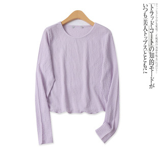 泡泡褶打底衫秋季新款外贸女装时尚百搭圆领修身长袖短款T恤17297