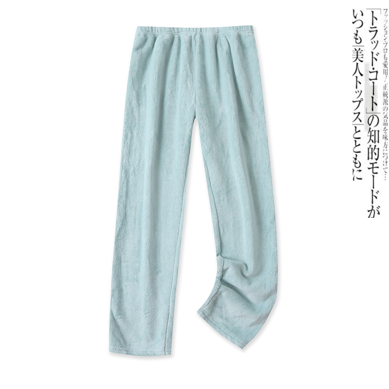 珊瑚绒家居长裤松紧高腰保暖