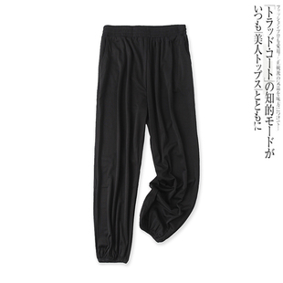 百搭松紧高腰斜插袋显瘦九分裤 外贸女装 14765 春夏新款 束脚休闲裤