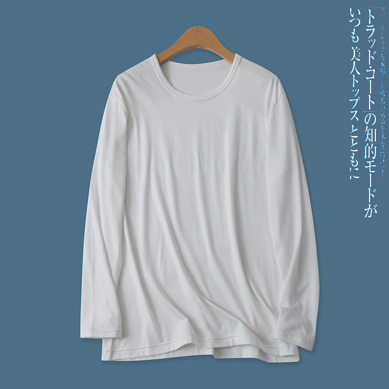 长袖磨毛打底衫纯色百搭弹力显瘦