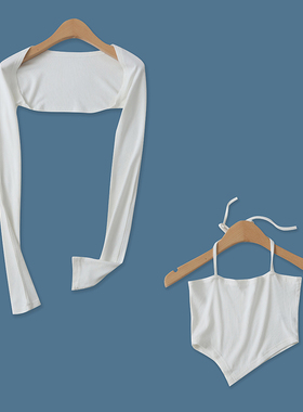 时尚两件套春季新款外贸女装挂脖露脐吊带背心+超短长袖罩衫16265