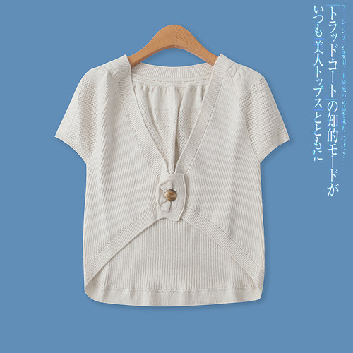 一粒扣披肩弹力针织外套