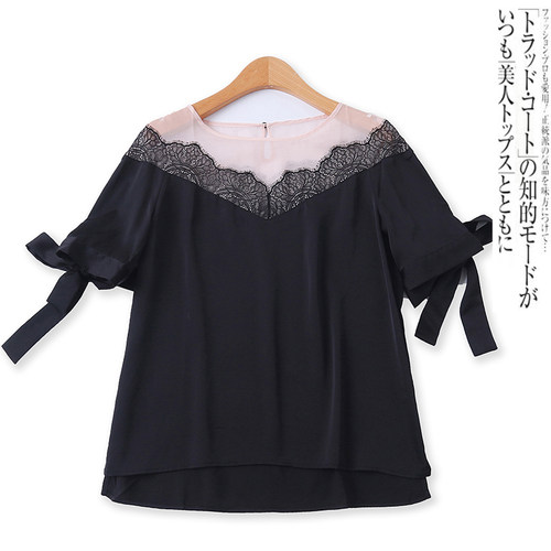 女帝波雅蕾丝绑带短袖