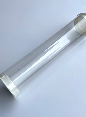 白色扣塞/内径45mm/外径48/厚1.5mm/PC透明包装管硬管塑料空心圆