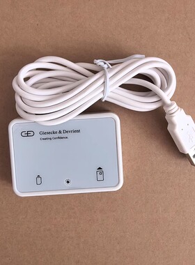 GDSCR2700智能卡写卡器读写器开卡器SIM卡