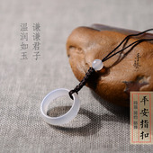 手机挂环扣挂件古风男挂饰玉u盘挂坠防丢挂绳指环吊坠