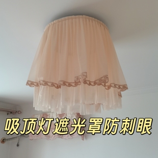 灯光遮挡罩遮灯光神器防刺眼遮挡帘月子新生儿灯罩遮光护眼柔光