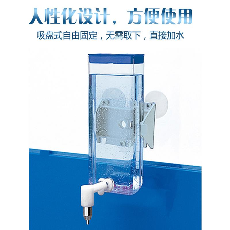 Ferplast飞宝撞针水壶仓鼠龙猫兔子饮水器吸盘卡扣防漏立式喂水器
