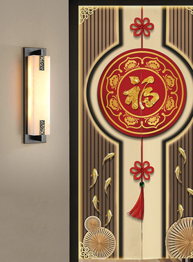 中式福字门帘家用卧室隔断帘入户玄关遮挡帘厕所卫生间魔术贴挂帘