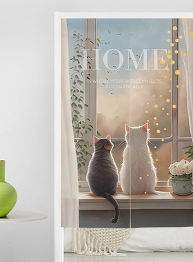 可爱奶油风猫咪门帘隔断帘厕所遮挡帘卫生间挂帘免打孔卧室布帘子