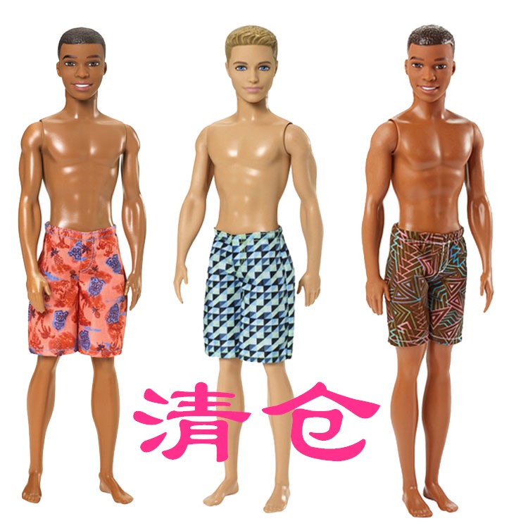 芭比礼物男娃娃特价促销
