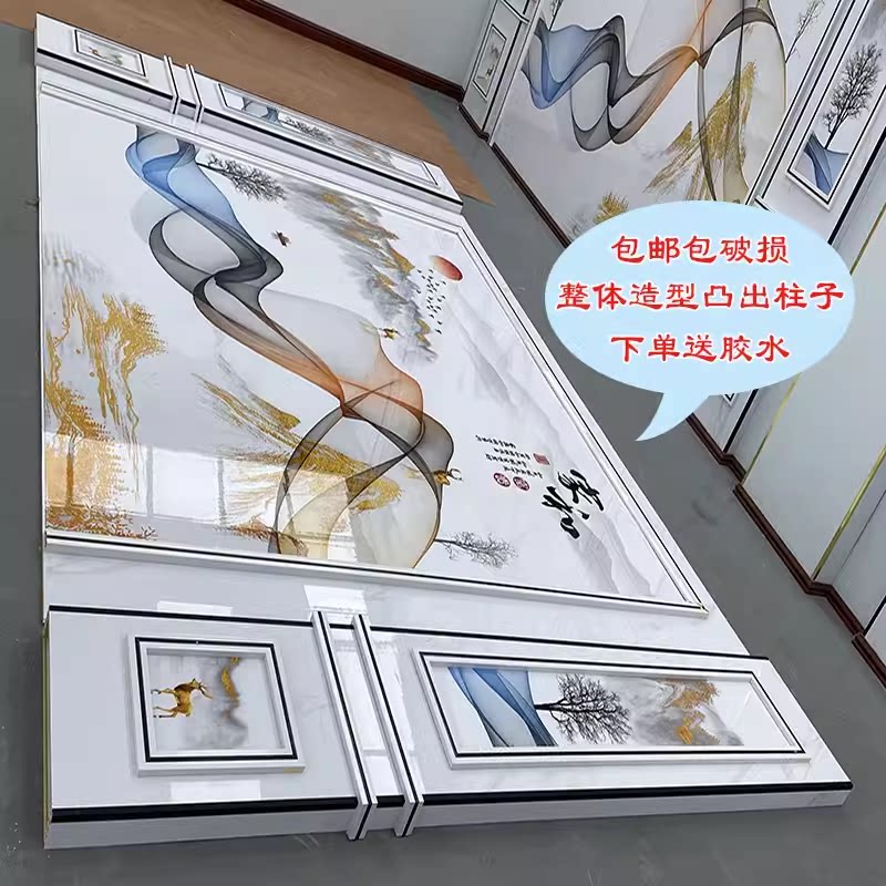 新款自带立体罗马柱造型竹木纤维背景墙全屋定制快装集成墙板高光