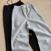 MUKHINA 重磅580克太空棉立体剪裁打褶微直筒休闲遛狗宽松卫裤