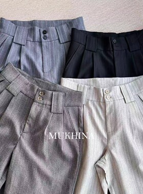 MUKHINA 条纹A字阔腿打褶廓形垂感TR混纺休闲通勤西裤男女同款
