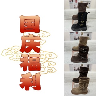 福利秒杀2025新款厚底真皮短靴套筒绒面马丁靴女靴切尔西靴烟筒靴