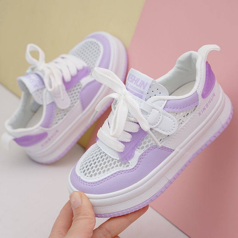 蜡比小星女童鞋子儿童透气网鞋2025夏季新款童鞋女孩休闲网面板鞋,童鞋/婴儿鞋/亲子鞋,板鞋,淘宝优惠券,粉丝福利购,淘宝优惠卷
