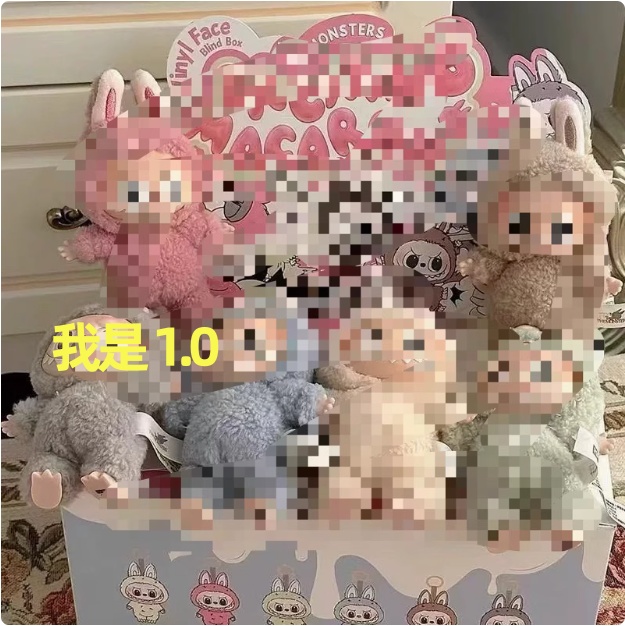 Labubu拉布布娃衣心动坐坐派对搪胶盲盒跨境品质毛绒公仔玩具挂件