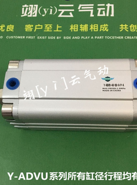 MAC高频高速电磁阀 35A-AAA-DDCC-1BK